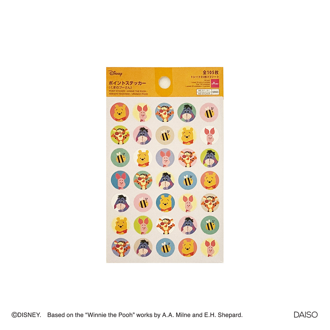 Point Sticker Winnie the Pooh