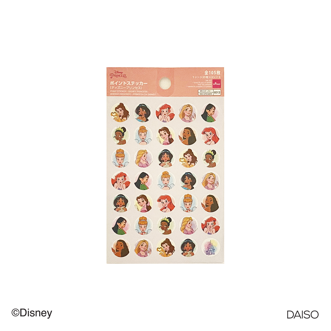 Point Sticker Disney Princess