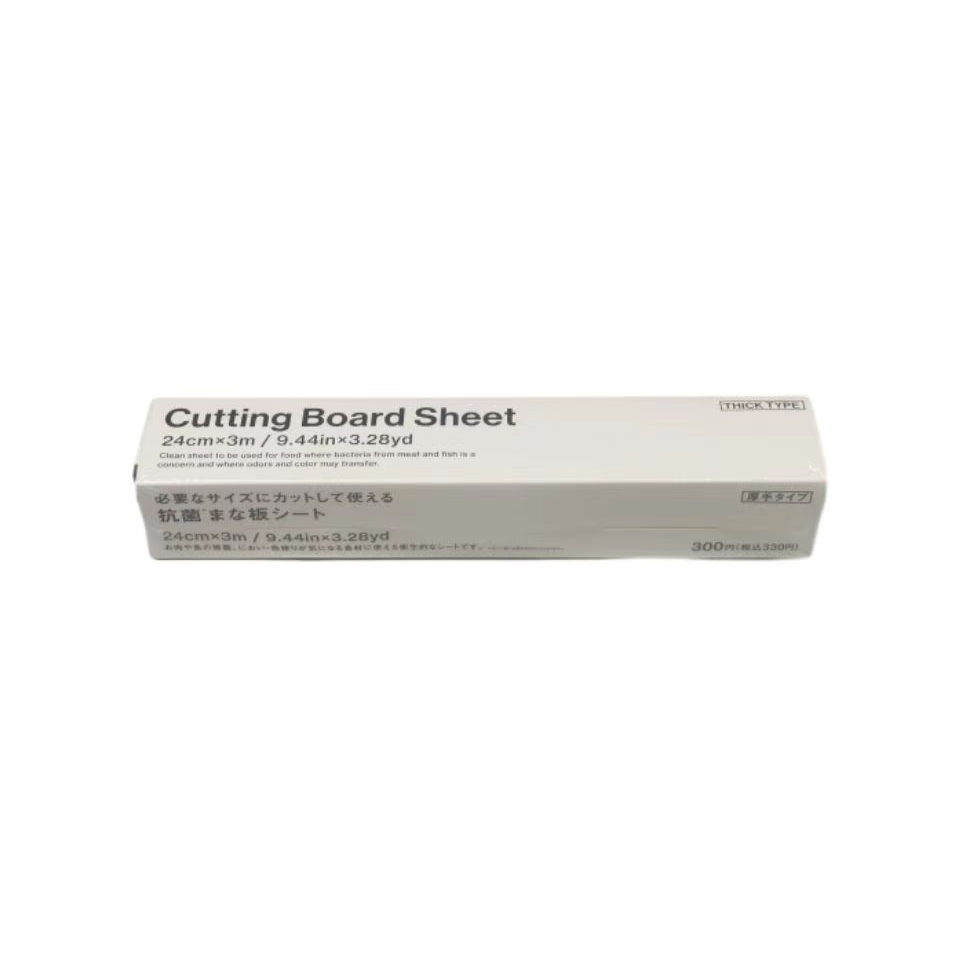 Cutting Board Sheet Thick Type 24cm x 3m