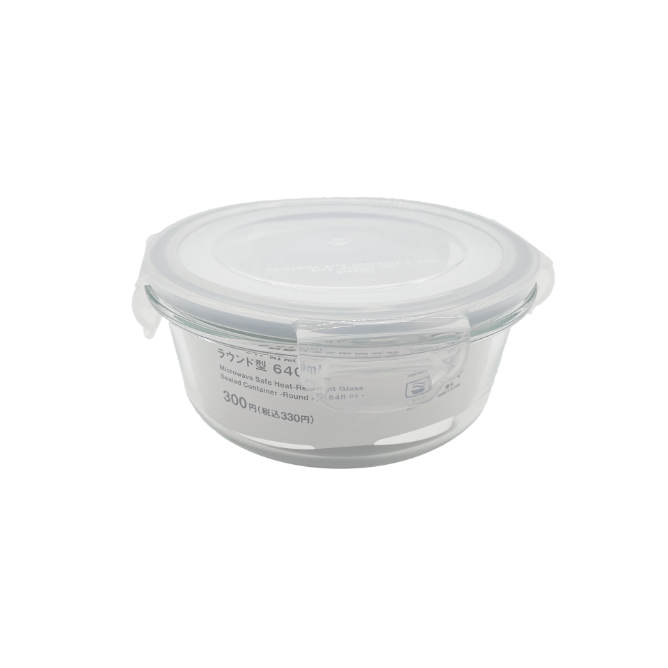 Microwave Safe Heat Resistant Glass Sealed Container Round 640ml