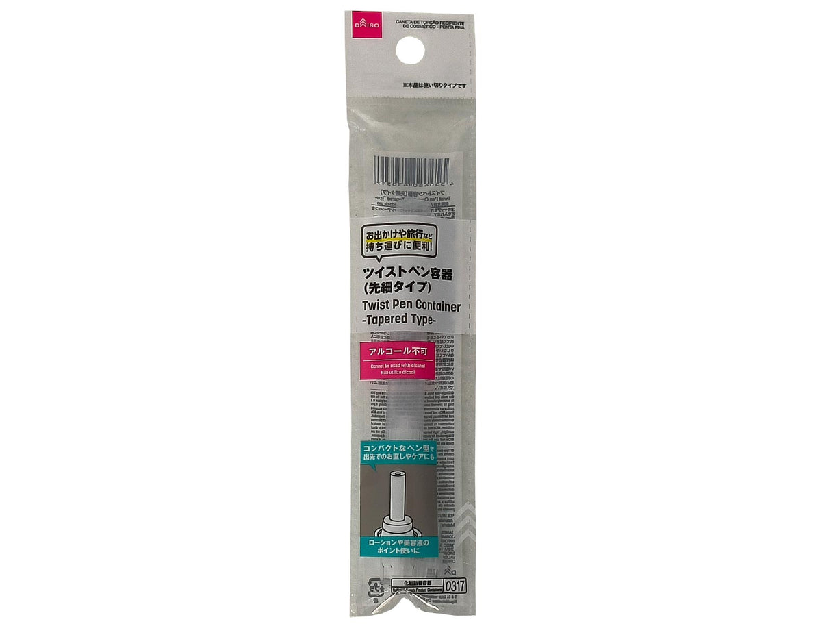 Twist Pen Container Tapered Type