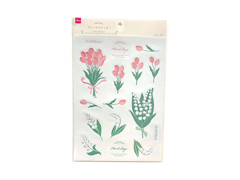 Wall Stickers Spring Flower Tulip & Lily Of The Valley