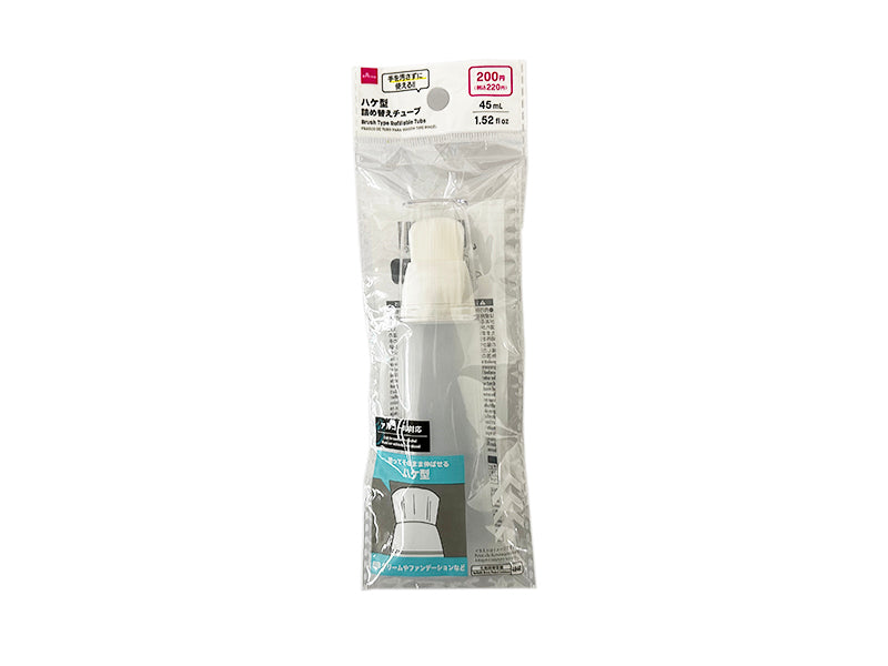 Brush Type Refillable Tube 45ml