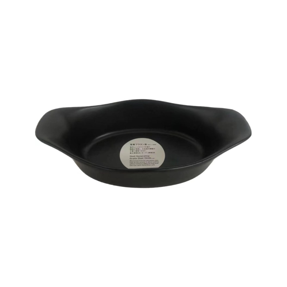 Heat Generating Gratin Dish