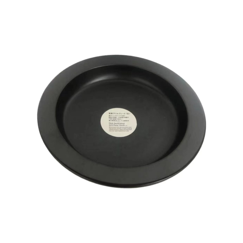 Heat Generating Grill Plate