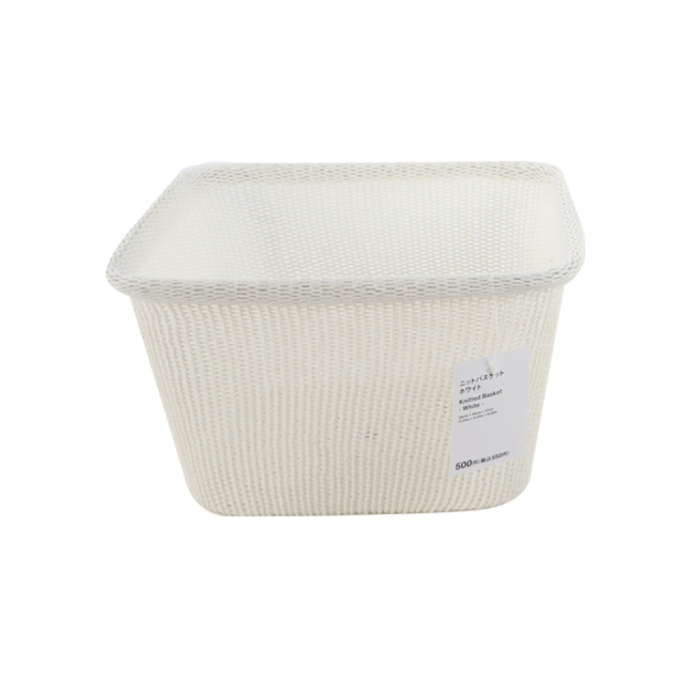 Knitted Basket White 29cm x 29cm x 17cm