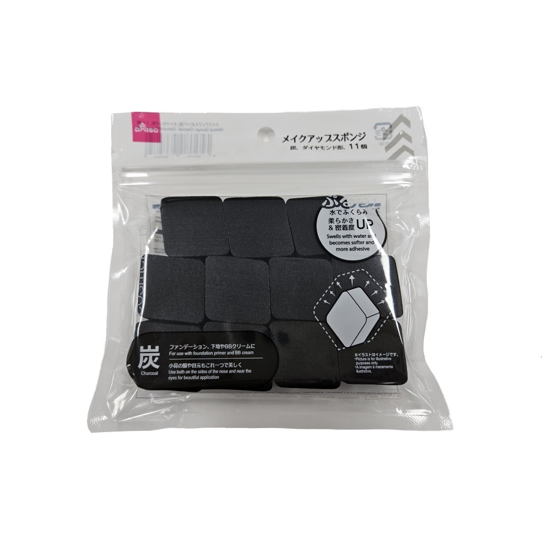 Makeup Sponge Charcoal Diamond Shape