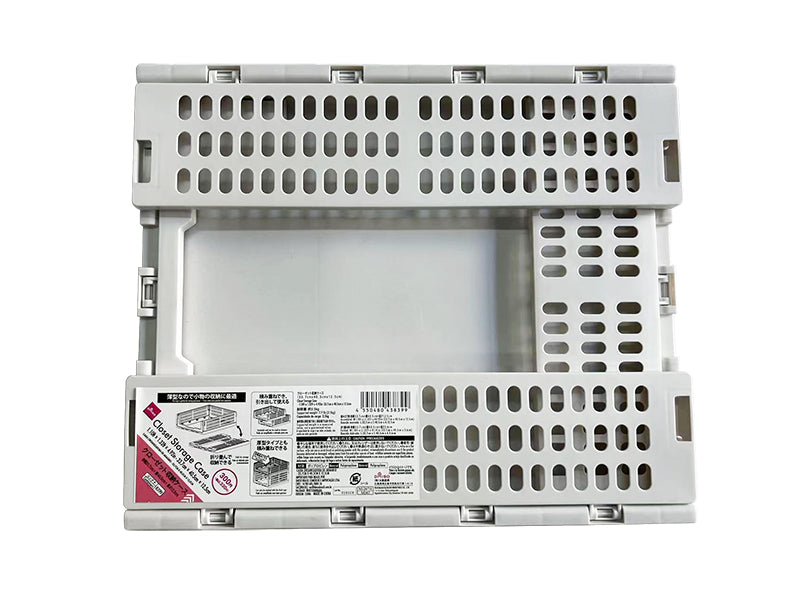 Closet Storage Case 33.7cm x 40.5cm x 12.5cm