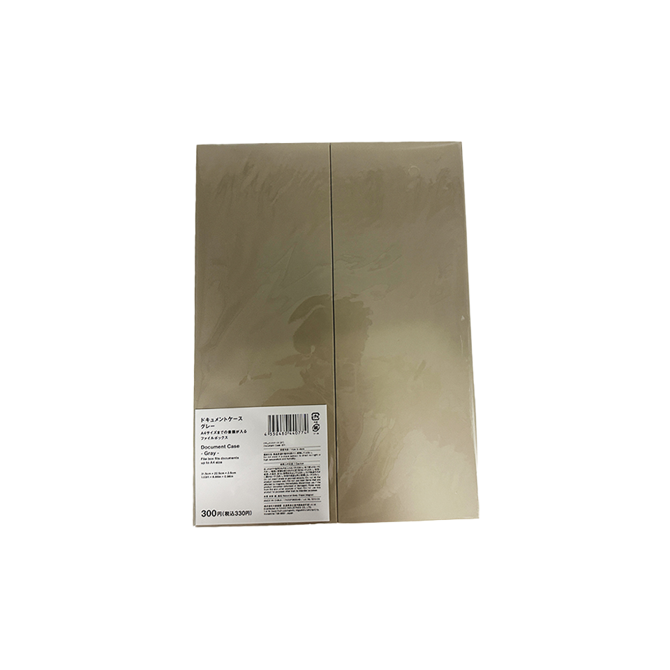 Document Case Gray