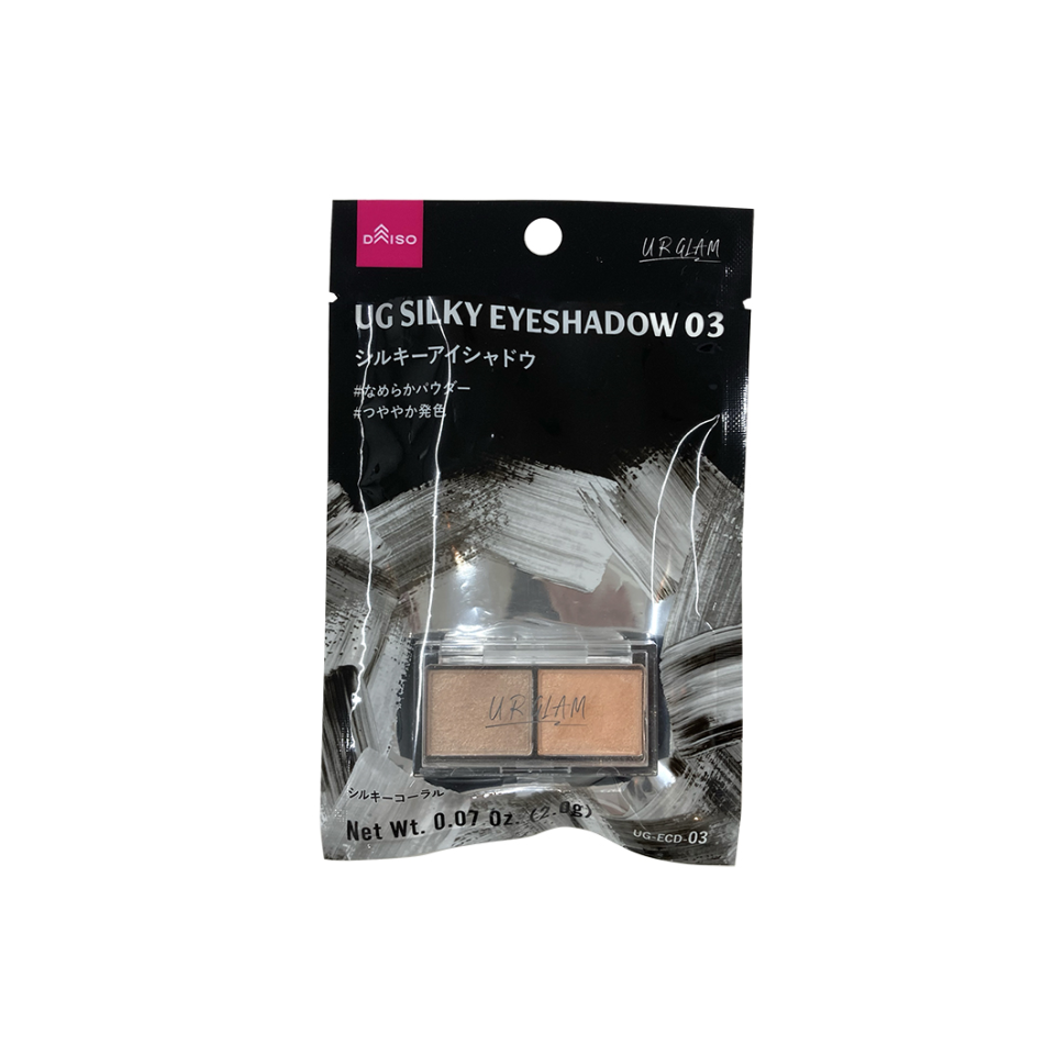 UG Silky Eyeshadow 03