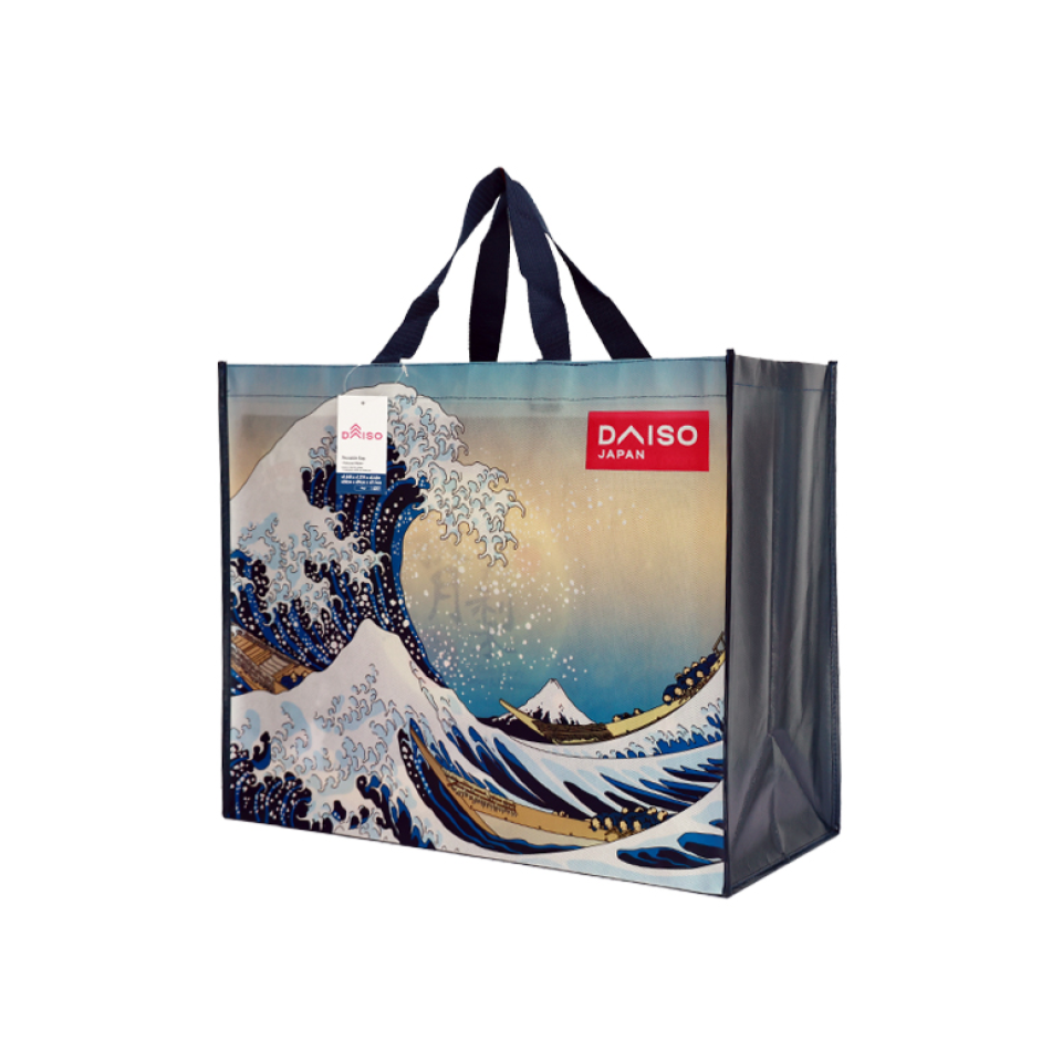 Reusable Bag Hokusai Wave