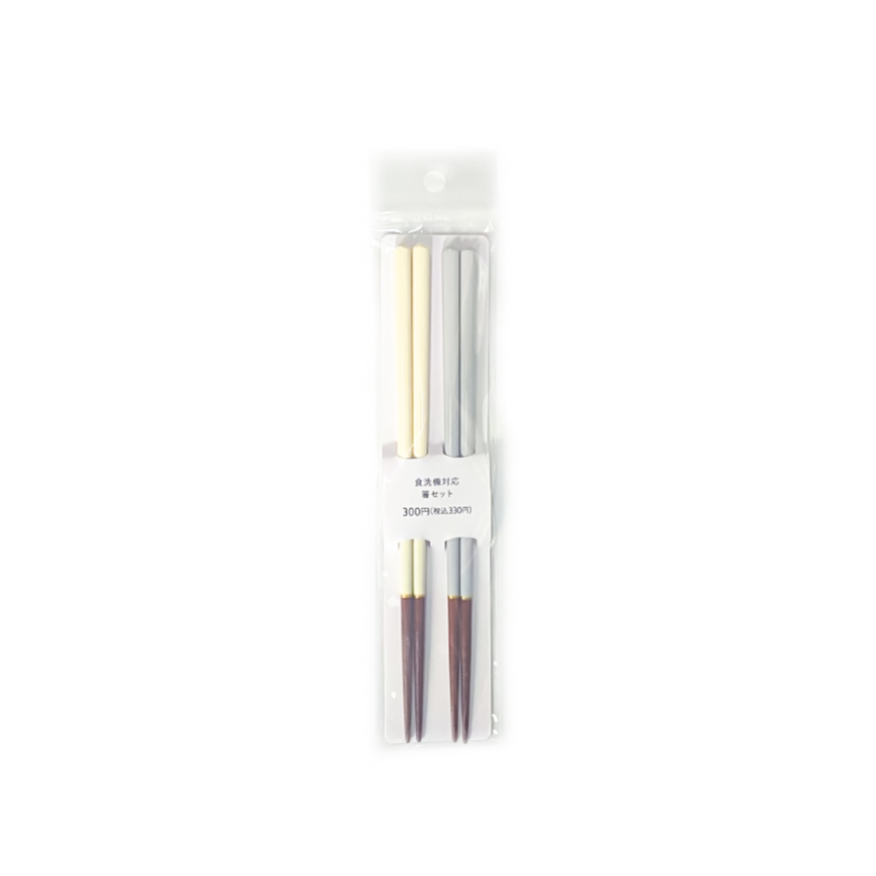 Dishwasher Safe Chopstick Set 2 Pairs White Gray