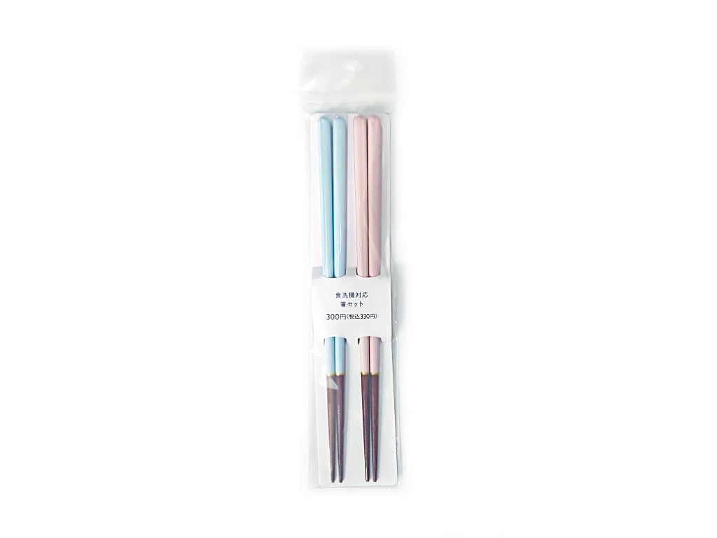 Dishwasher Safe Chopstick Set Pink/Blue