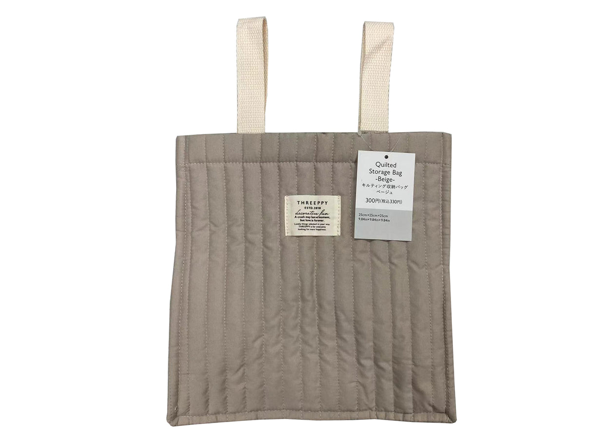 Quilted Storage Bag Beige