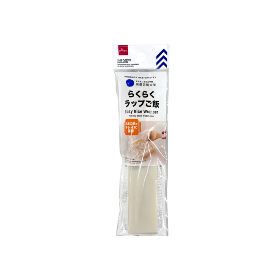 Easy Rice Wrapper