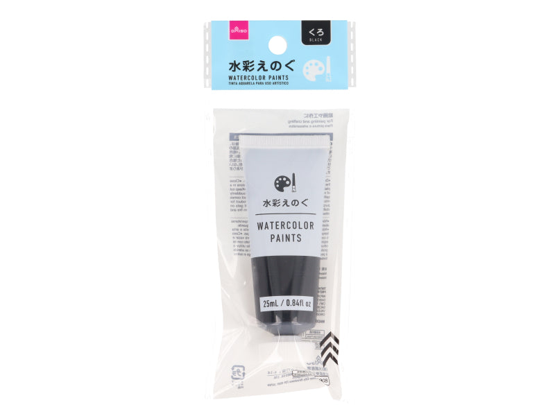 Watercolor Paint 26ml Black