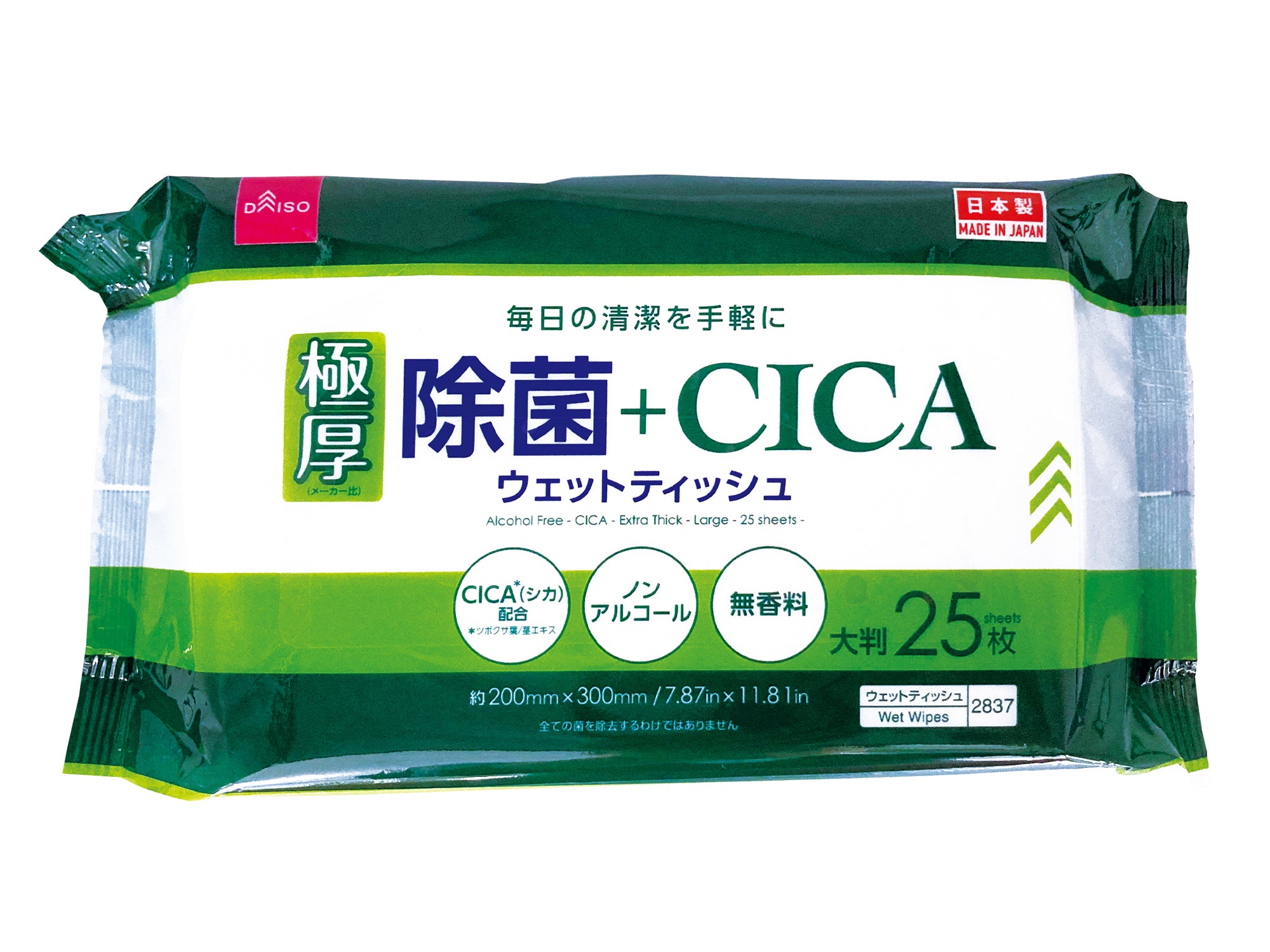 Cica Alcohol Free Extra Thick Wipes Large – DAISO SINGAPORE