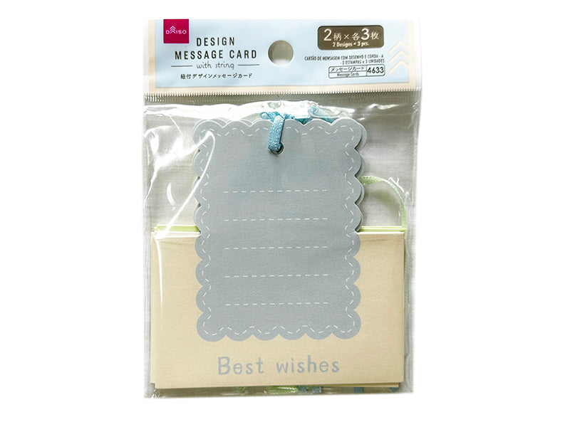 Design Message Card with String A