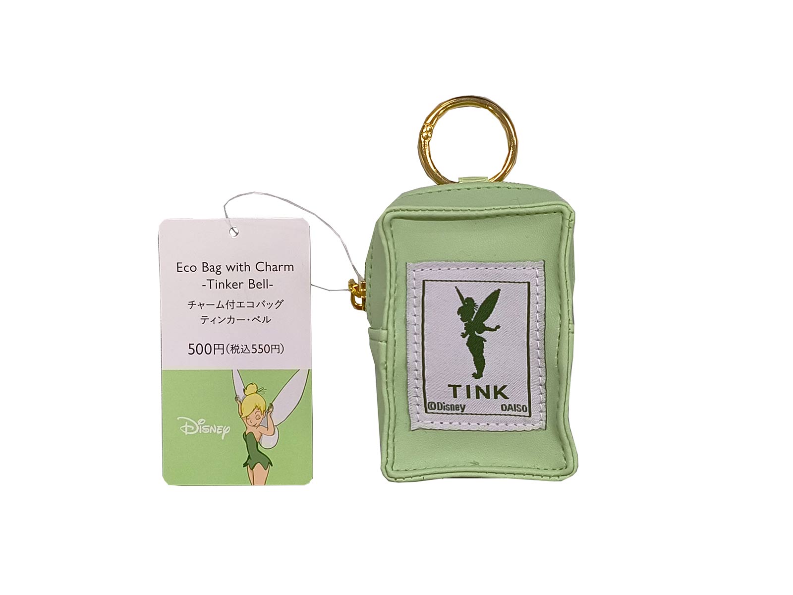 Eco Bag with Charm A Tinker Bell – DAISO SINGAPORE