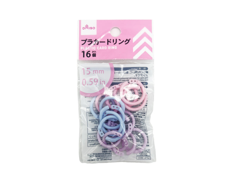 Plastic Card Ring 15mm