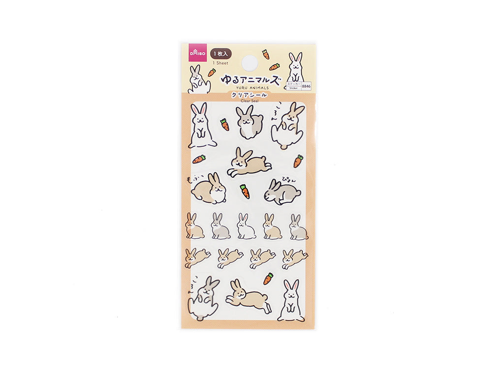 Clear Seal Rabbit – DAISO SINGAPORE