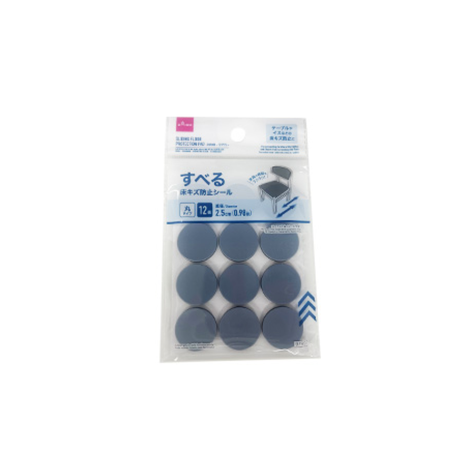 Sliding Floor Protection Pad 12pcs