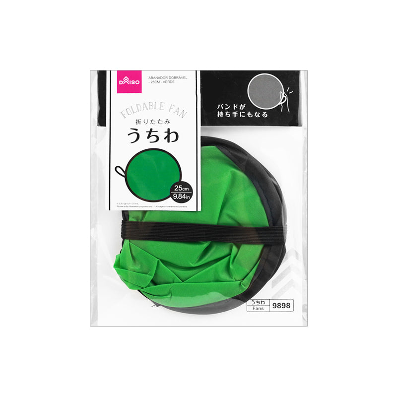 Foldable Fan 25cm Green