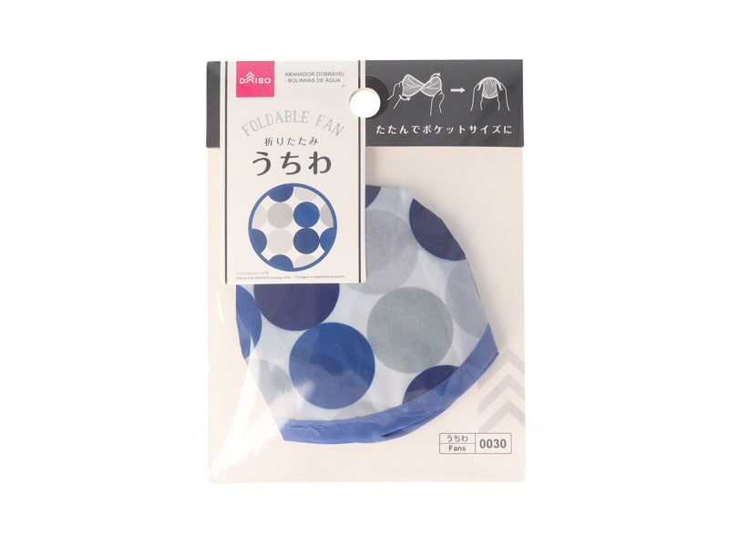 Foldable Fan Polka Dot