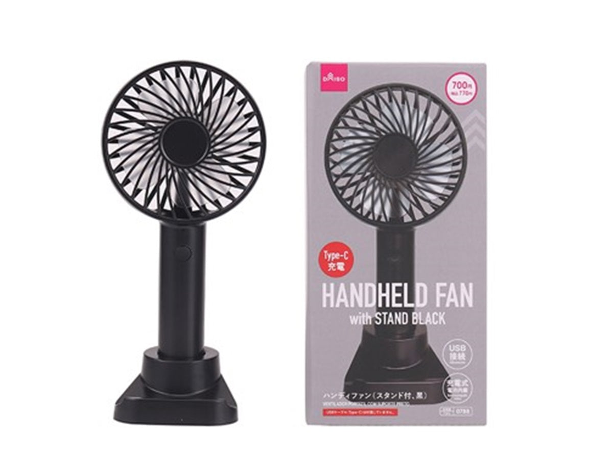 Handheld Fan with Stand Black – DAISO SINGAPORE