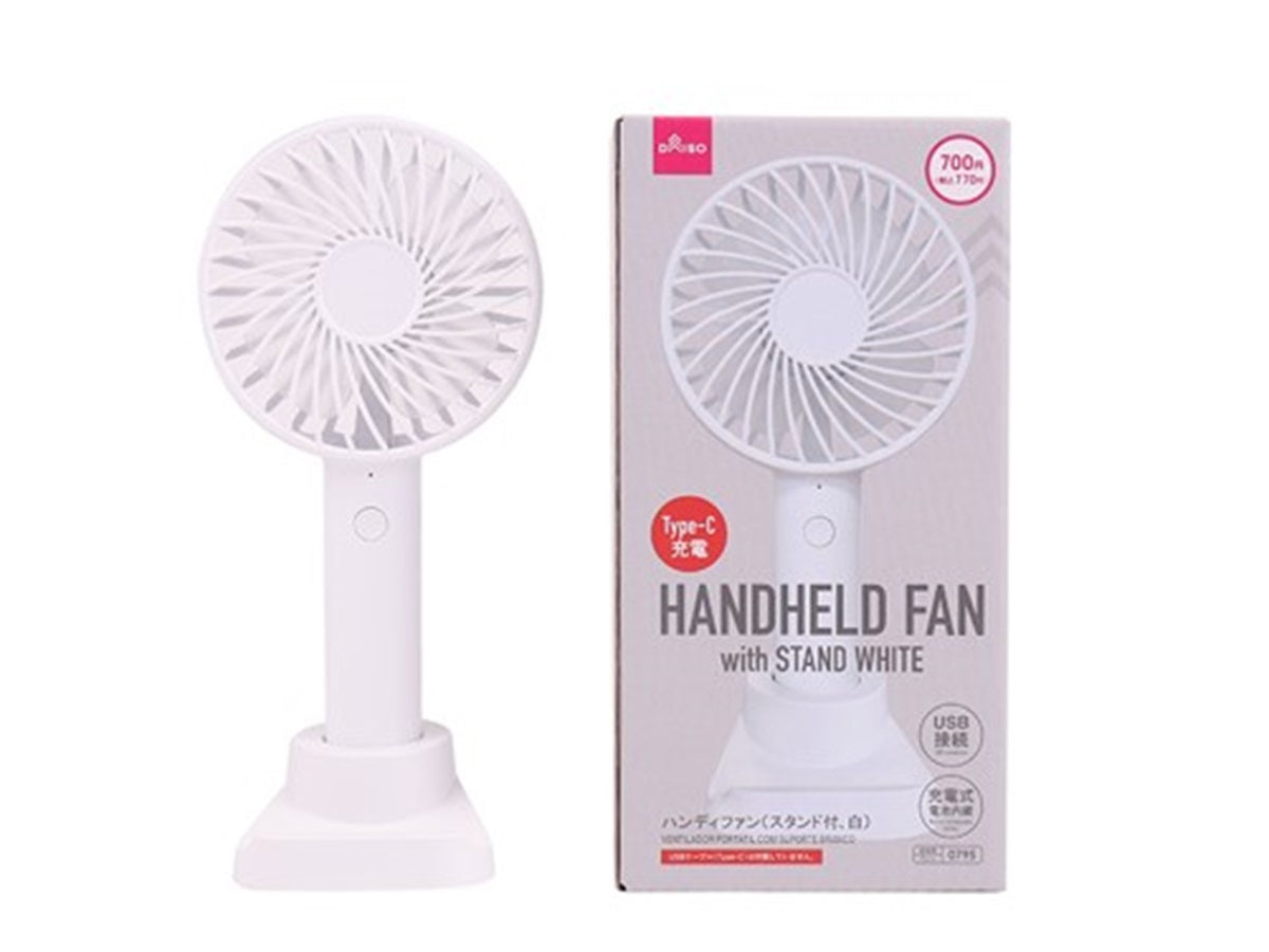 Handheld Fan with Stand White – DAISO SINGAPORE