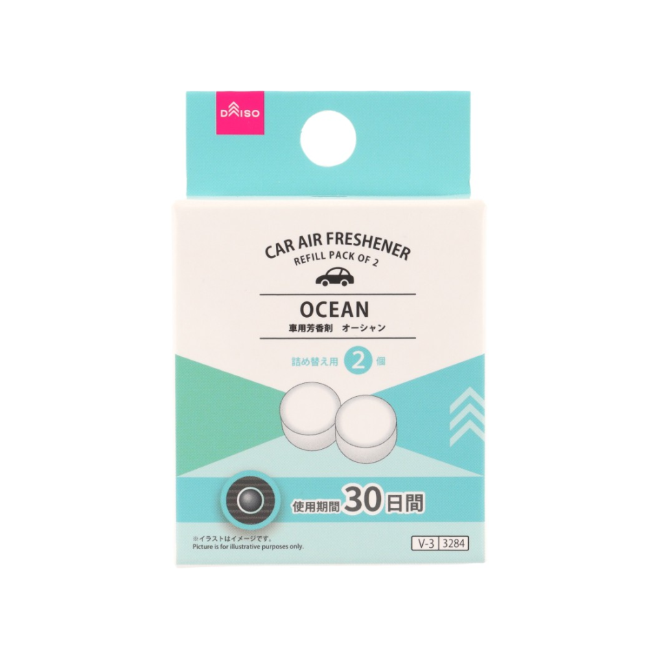 Car Air Freshener Refill Pack 2pcs Ocean