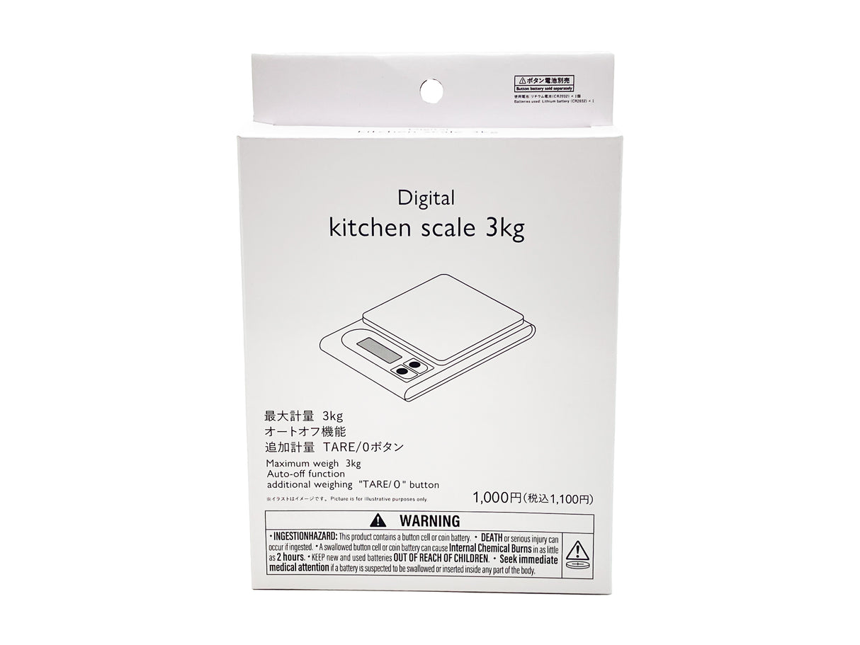 Digital Kitchen Scale White 3kg