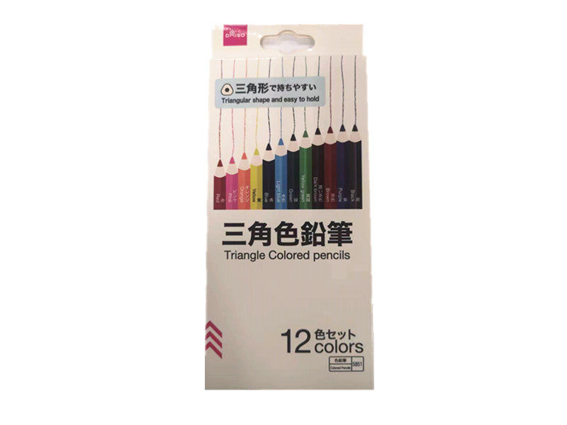 Triangle Colored Pencils