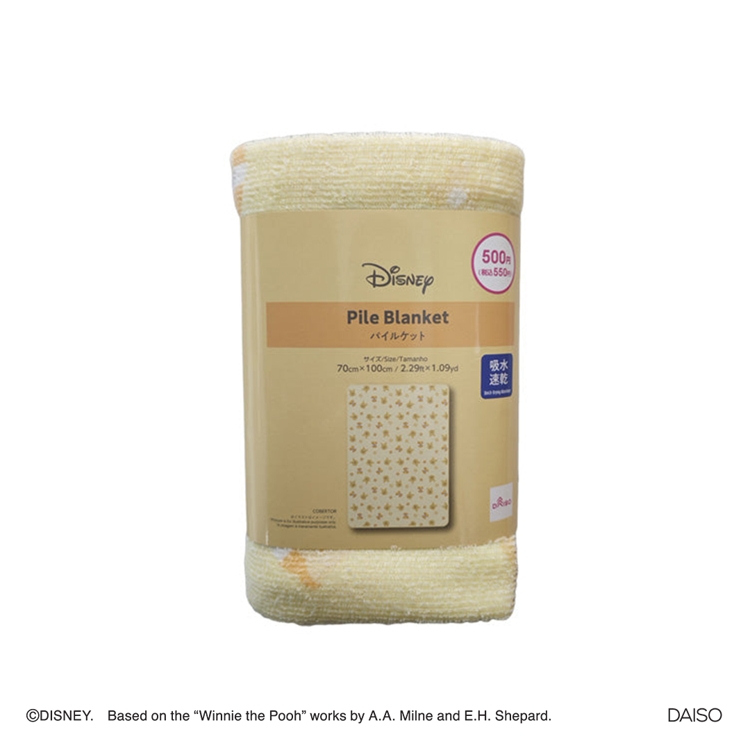 Pile Blanket Winnie the Pooh