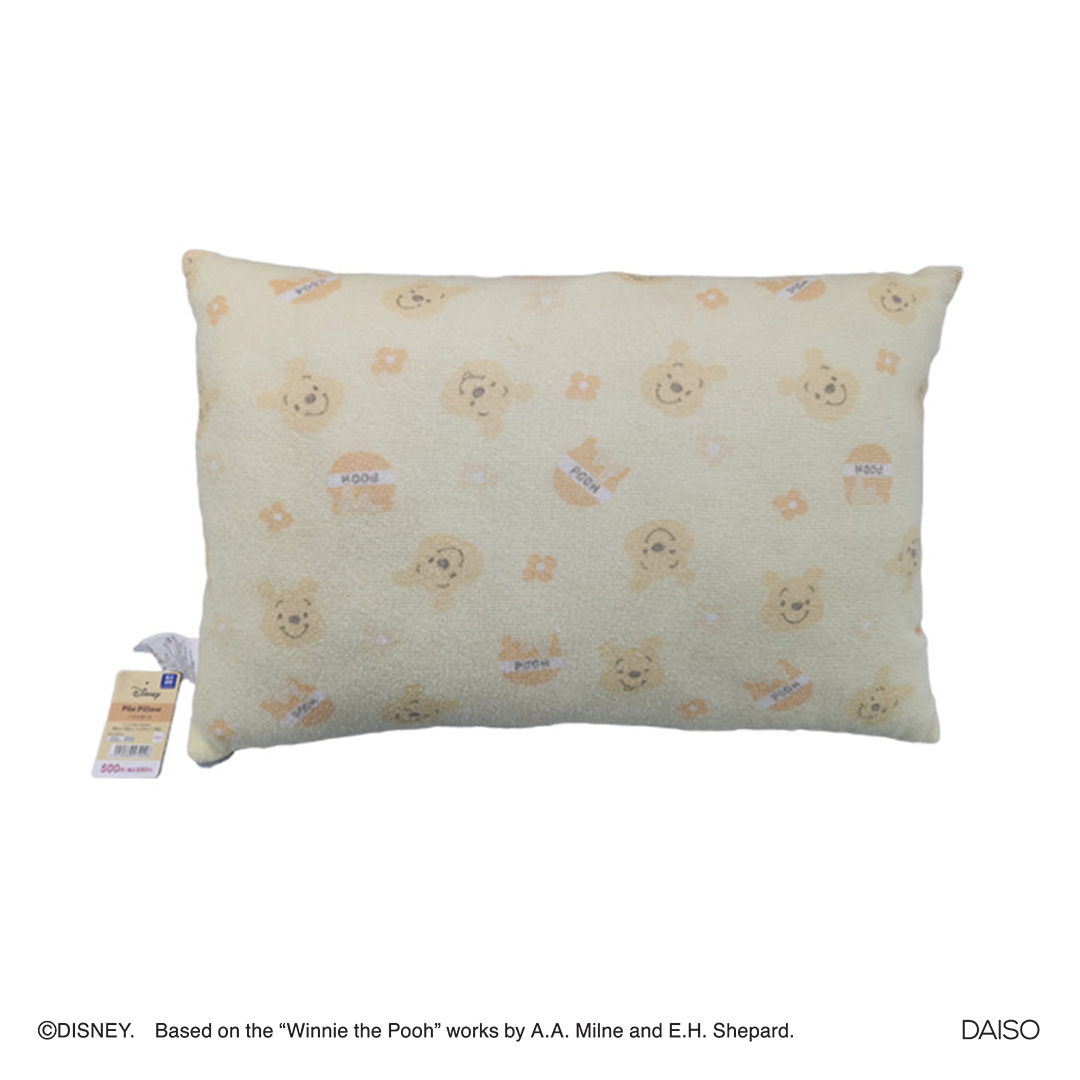 Top pooh pillow Factory Sale Pile Pillow Winnie the Pooh DAISO SINGAPORE