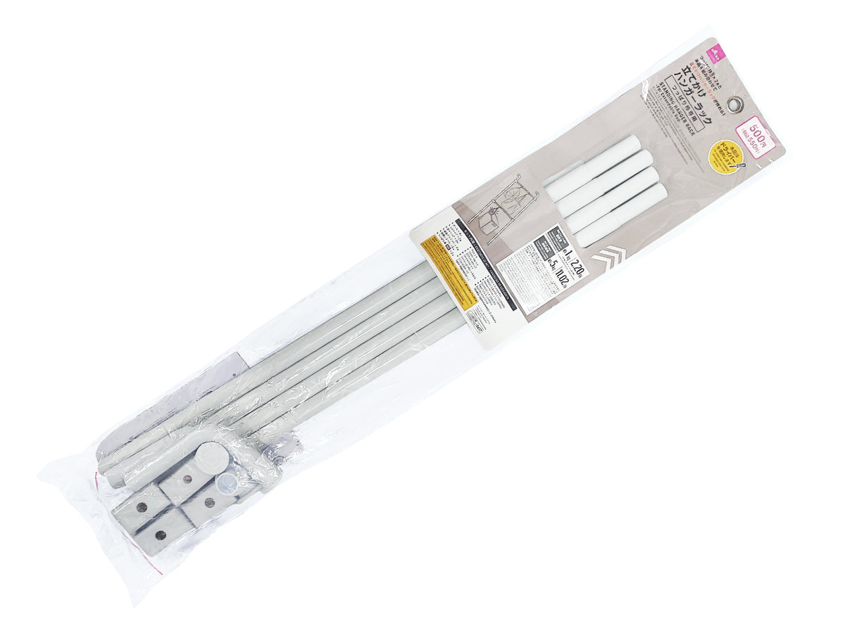 Standing Hanger Rack for Extendable Rod