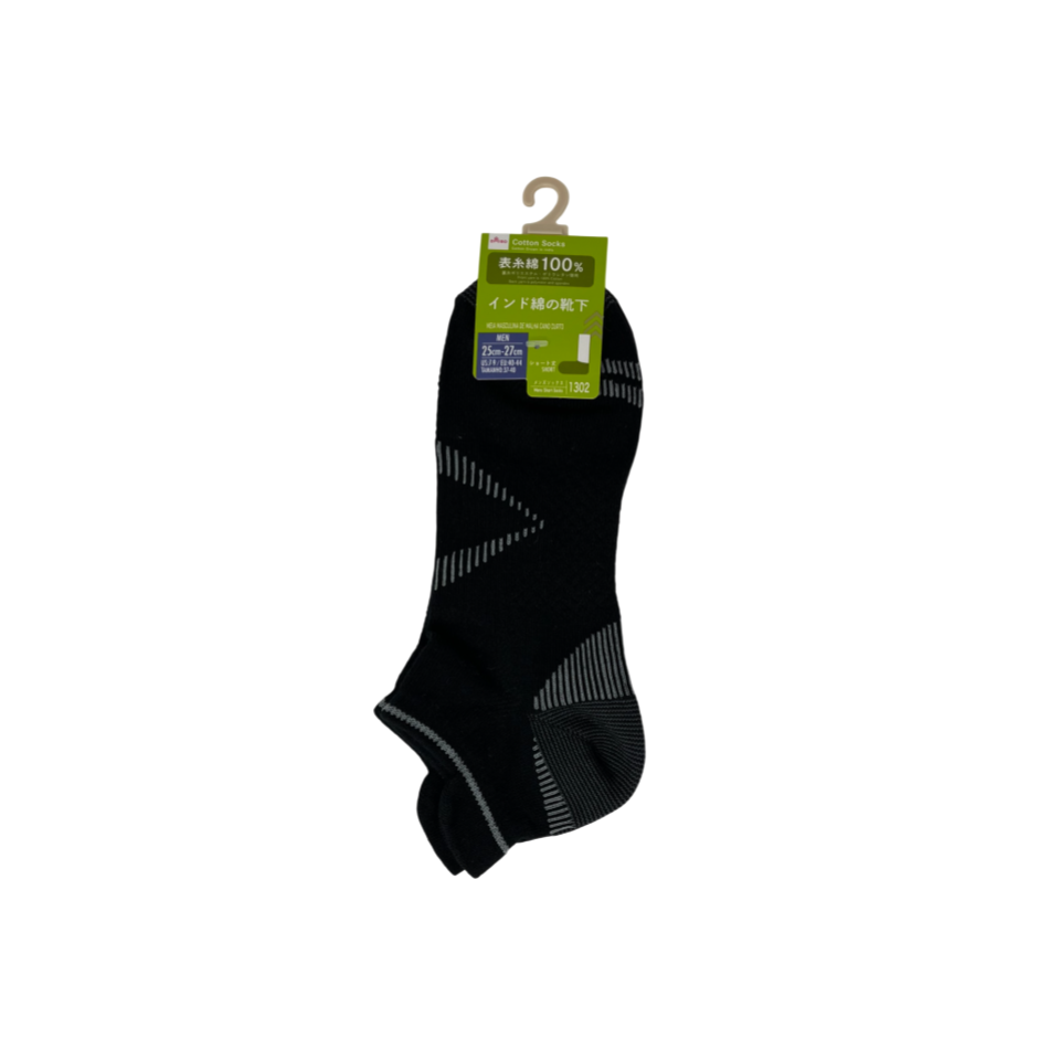 Indian Cotton Men Short Mesh Socks