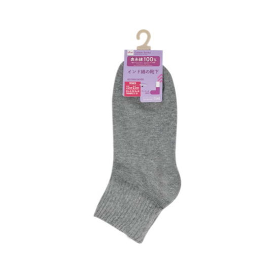 Indian Cotton Women S Ankle Socks Gray
