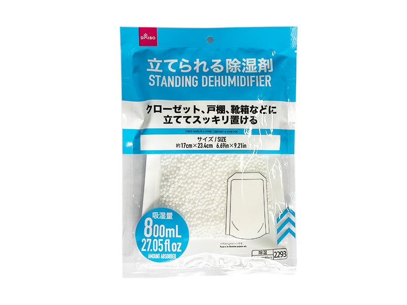 Standing Dehumidifier Amount Absorbed 800ml