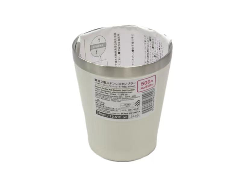 Vacuum Double Wall Stainless Steel Tumbler Ivory