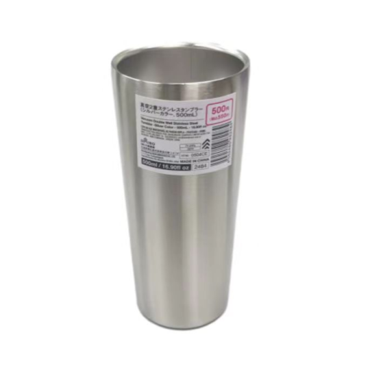 Vacuum Double Wall Stainless Steel Tumbler Silver 500ml