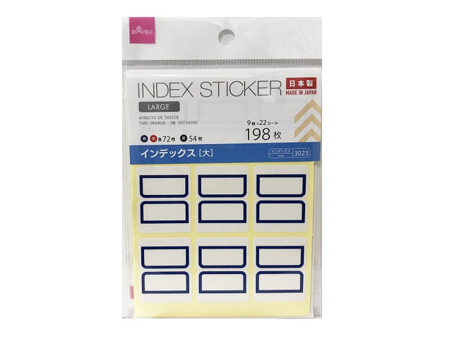 Aidex Sticker Index Sticker Large 198pcs – DAISO SINGAPORE
