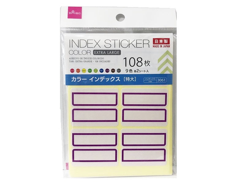 Color Index Sticker Extra Large 108pcs