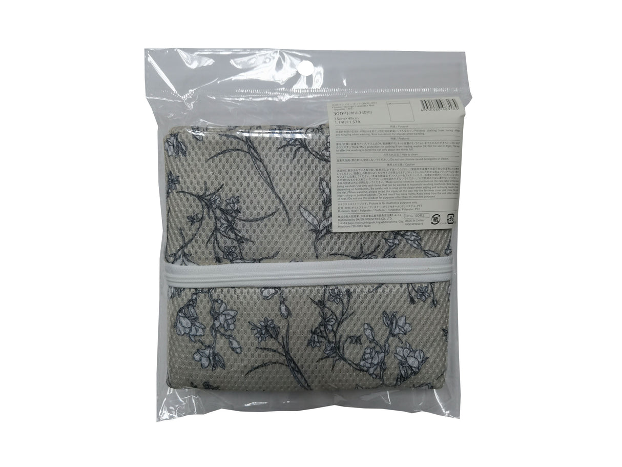 Flower Design Laundry Net Square Beige