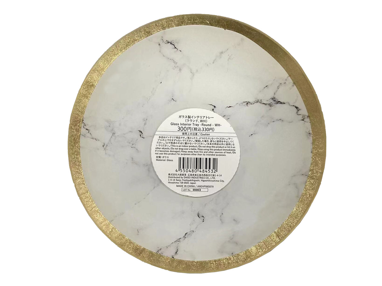 Glass Interior Tray Round White