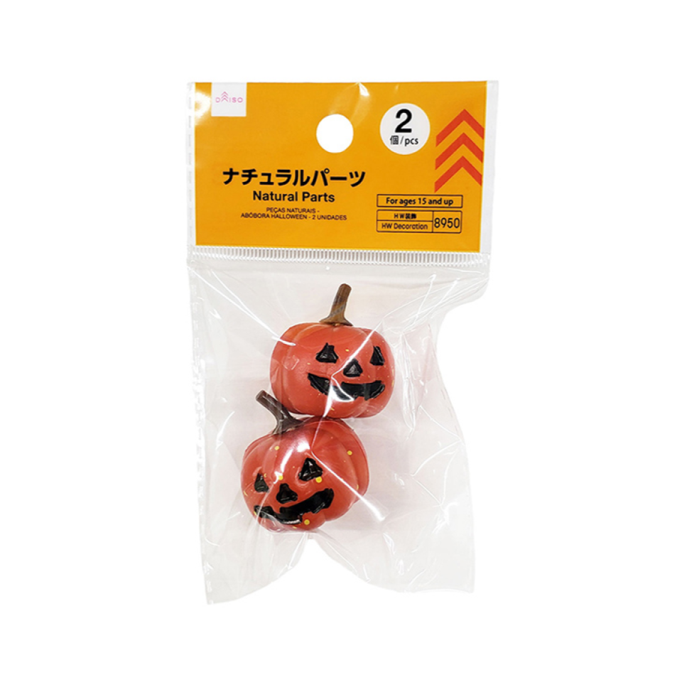 Halloween Pumpkin Natural Parts 2 Pieces