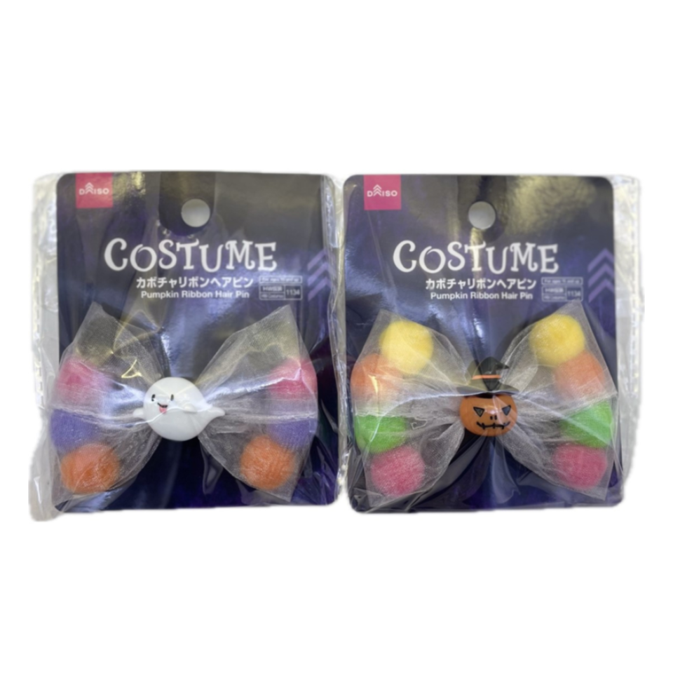 Halloween Pumpkin Ribbon Hair Pin 1 Piece