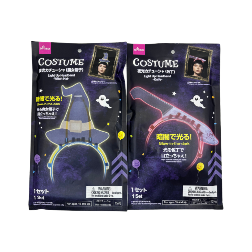 Halloween Light Up Headband Witch Hat Knife