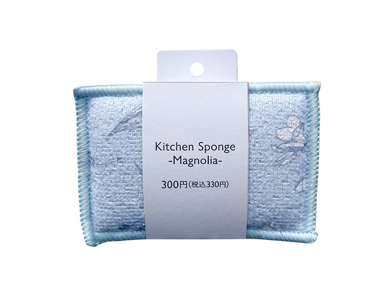 Kitchen Sponge Magnolia 11.5cm x 7.5cm