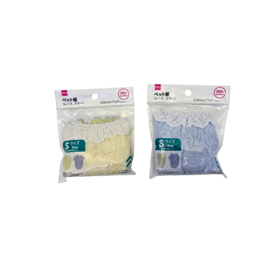 Pet Clothing Lace Color Small